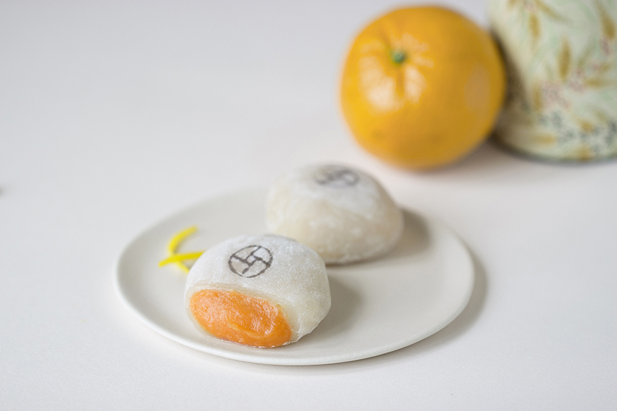 Yuzu citron – Image 2