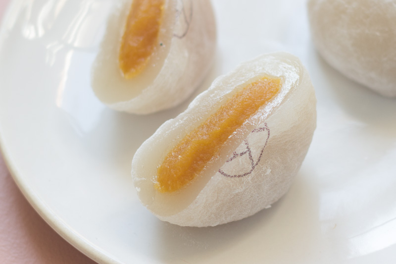 Yuzu citron – Image 3